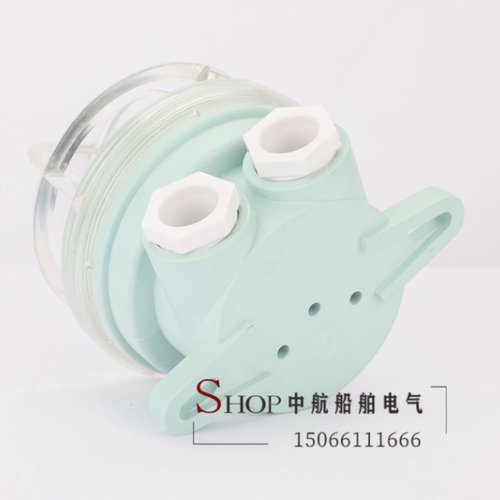 海星CCS船用塑料白炽舱吸
