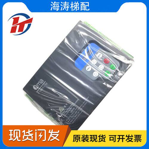 酷马门机变频器A2-71BQ3