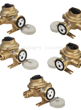 船用铜质水密防水插座CZKH101 109 201 202 209-1/2/3/4/5 IP56