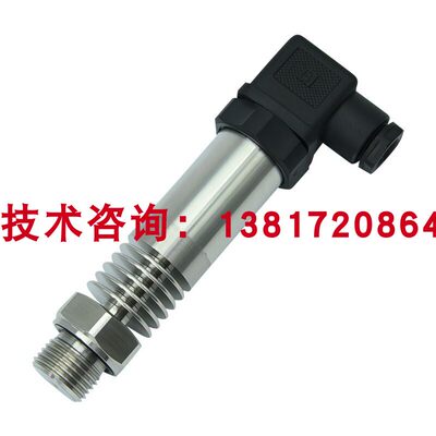 DRUCK德鲁克压力传感器PT