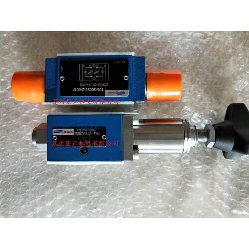 上海立新SHLIXIN液动换向