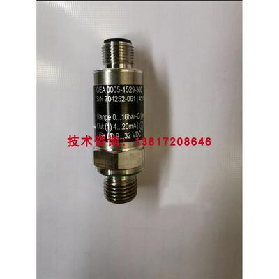 丹佛斯MBS3060G1124压力
