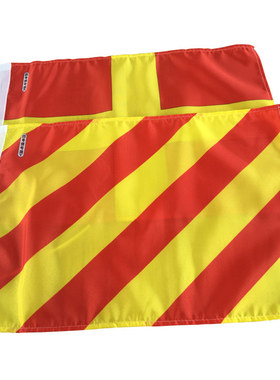 船用航海国际讯号旗减速旗RY旗4号3号2号60*70万慢车旗字母旗