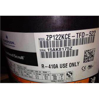 ZP122KCE-TFD-45全新谷