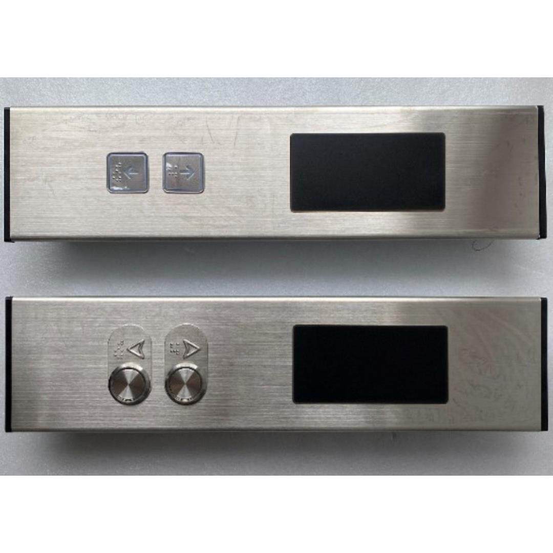 爱默生电梯/es2000-lc-a3/es2000-lc-m1/m2/m3铃木电梯外呼显示板