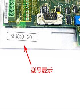 通力电梯配件 门机板/KM601810G01/原装KM601800G01 现货出售质保