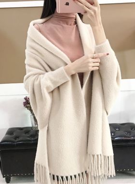 不起球仿水貂绒高级感毛衣女装秋冬加厚斗篷旗袍披肩针织流苏外套