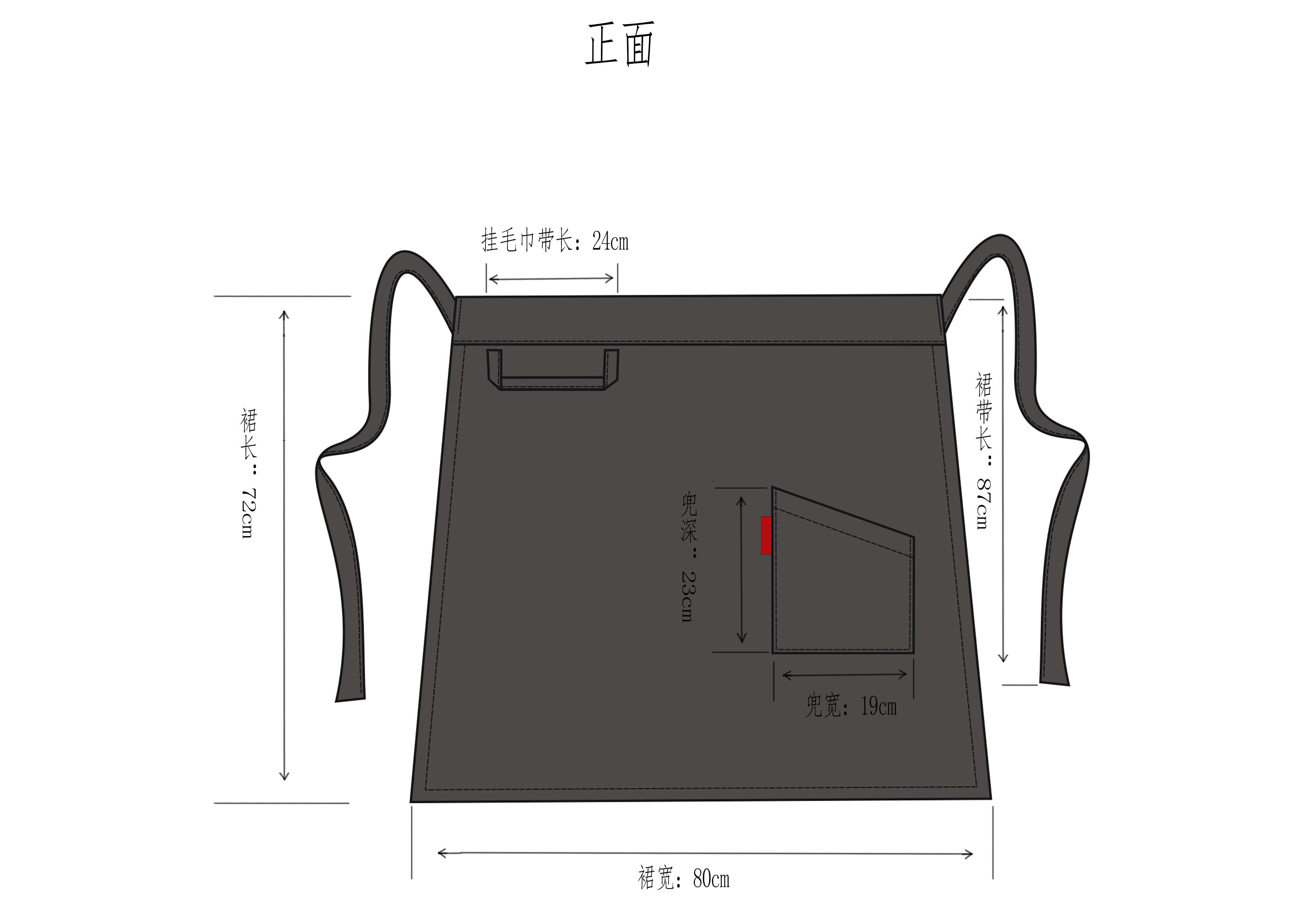 高档酒店厨师围裙男女过膝中长款围腰半身裙餐厅厨房咖啡服务员工