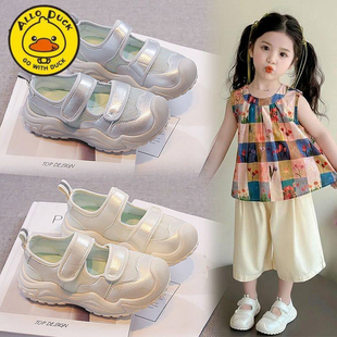 小黄鸭女童运动鞋2026春夏新款儿童浅口透气网鞋薄款女孩公主网面