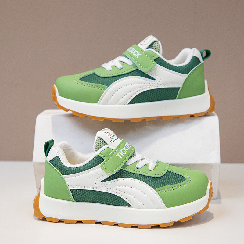 儿童运动鞋网面2025春秋新款女童板鞋防滑软底时尚百搭男童阿甘鞋,童鞋/婴儿鞋/亲子鞋,运动鞋,淘宝优惠券,粉丝福利购,淘宝优惠卷