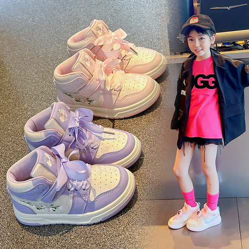 女童运动鞋2025春秋新款小女孩公主风中帮板鞋儿童篮球鞋小孩球鞋