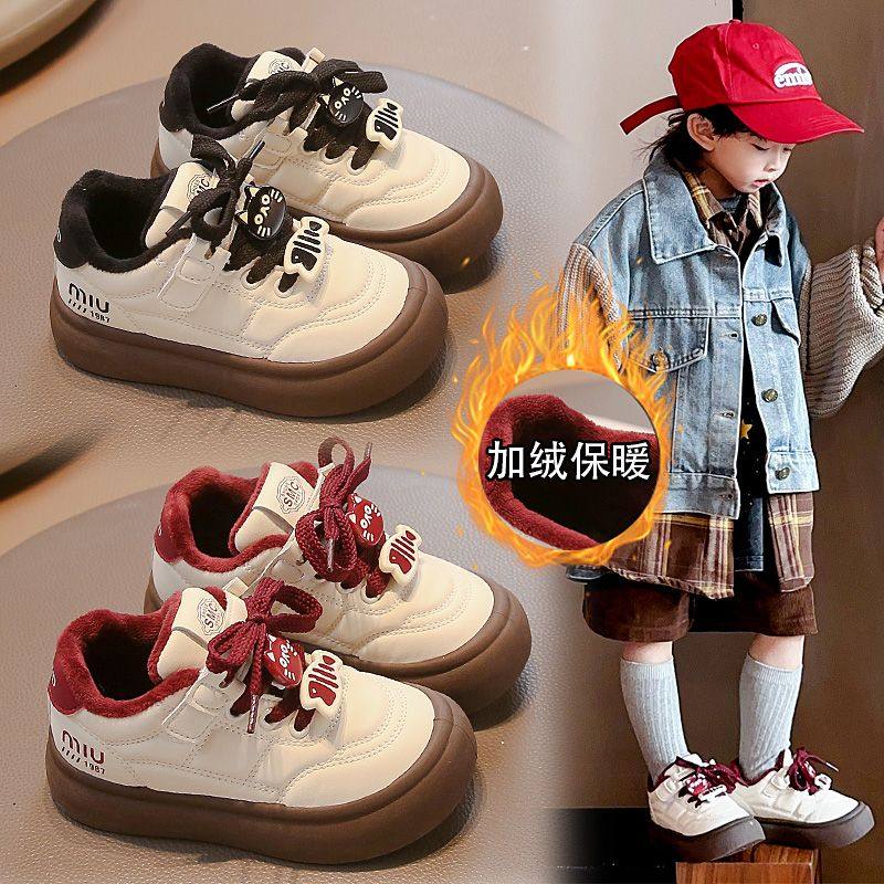 女童板鞋冬季新款儿童二棉鞋中大童加绒保暖韩版休闲男童运动鞋潮,童鞋/婴儿鞋/亲子鞋,运动鞋,淘宝优惠券,粉丝福利购,淘宝优惠卷