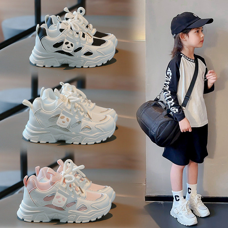 儿童老爹鞋2024春季新款女童时尚透气网面运动鞋男童小学生跑步鞋