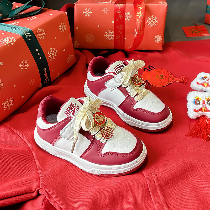 儿童板鞋2024春季新款男童休闲鞋福字网红单鞋洋气潮流女童运动鞋,童鞋/婴儿鞋/亲子鞋,板鞋,淘宝优惠券,粉丝福利购,淘宝优惠卷