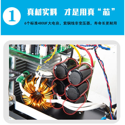 奥神逆变直流电焊机 双电压220 380v两用家用工业机焊机ZX7-315DT