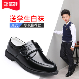 童鞋男童皮鞋黑色英伦春秋新款儿童真皮软底小男孩牛皮演出鞋软底