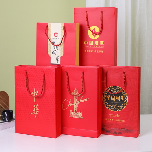 高档香烟袋礼品袋通用香烟纸袋手提包装袋中华2条烟草玉溪手提袋