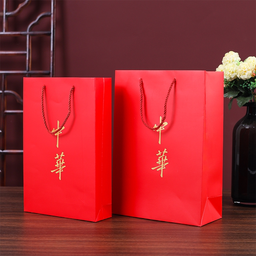 中华手提袋2026中国烟草新款小号礼品袋袋子单支香烟礼品袋