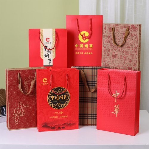 新款中华香烟手提袋各种烟草烟礼盒通用高档礼品包装袋支持定制