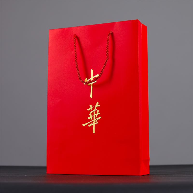 通用高档纸袋烟草纸袋手提袋礼品袋中华高档中国烟草香烟牛皮纸