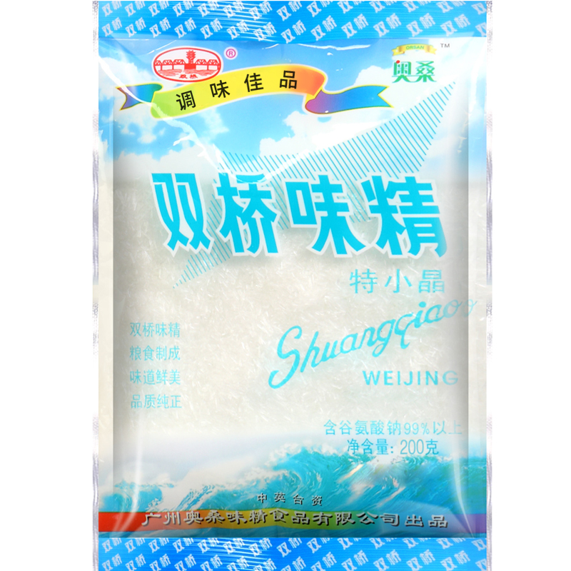 双桥味精 特小晶200g*5 炒菜煲汤增鲜厨房调味料家用味精调味品