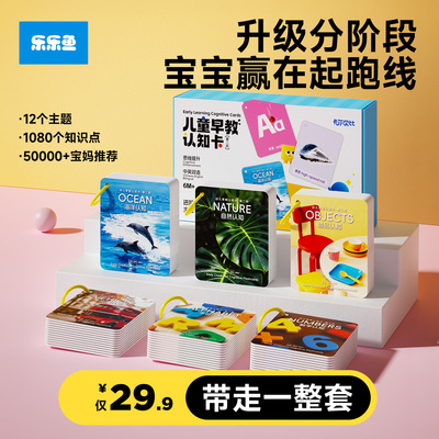 【抖音同款】加大加厚安全无异味
