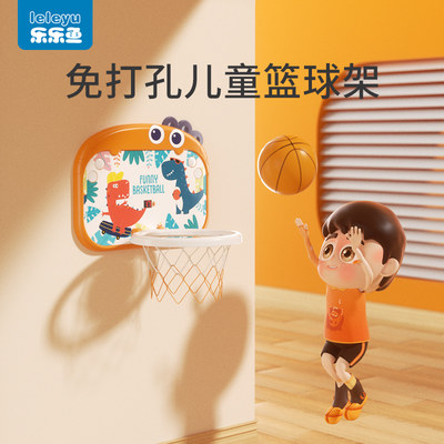 儿童室内篮球框架子牢固可折叠