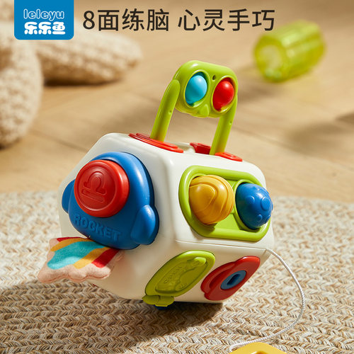 婴儿忙碌球多功能早教八面体盒子