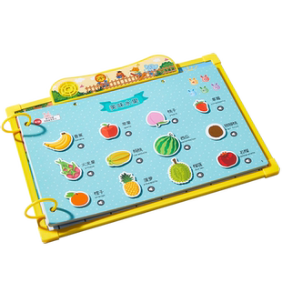 手撕玩具安静撕撕书宝宝玩具书婴儿早教手撕布书认知益智忙碌玩具