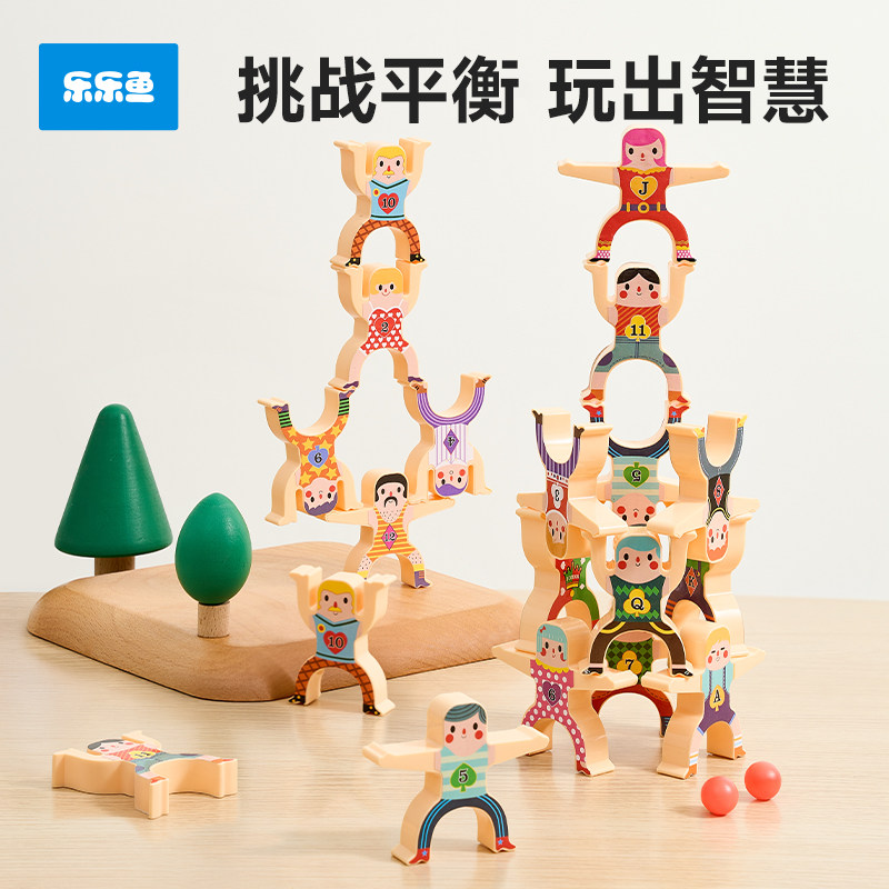 【大力士木质叠叠乐】平衡积木图片