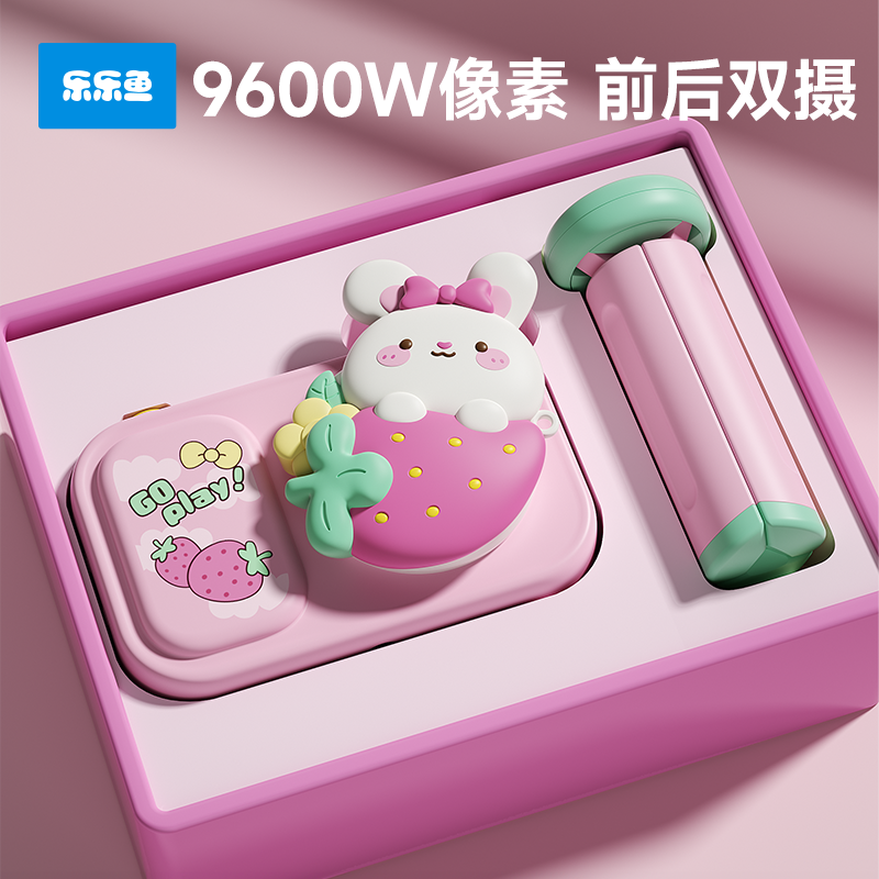 2025新款儿童照相机宝宝专属设计