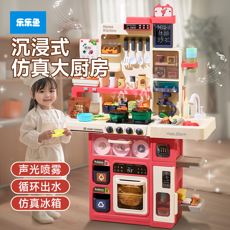 精美礼盒六一送礼大礼盒