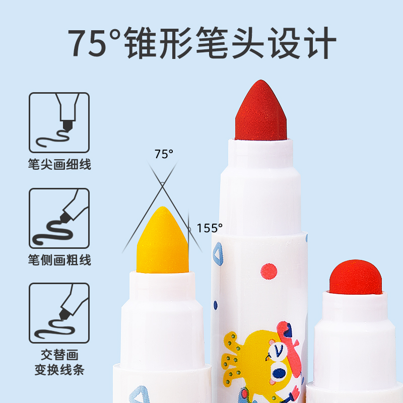 水彩笔儿童可水洗宝宝点点绘画笔套装礼盒涂色彩绘水溶性幼儿园宝
