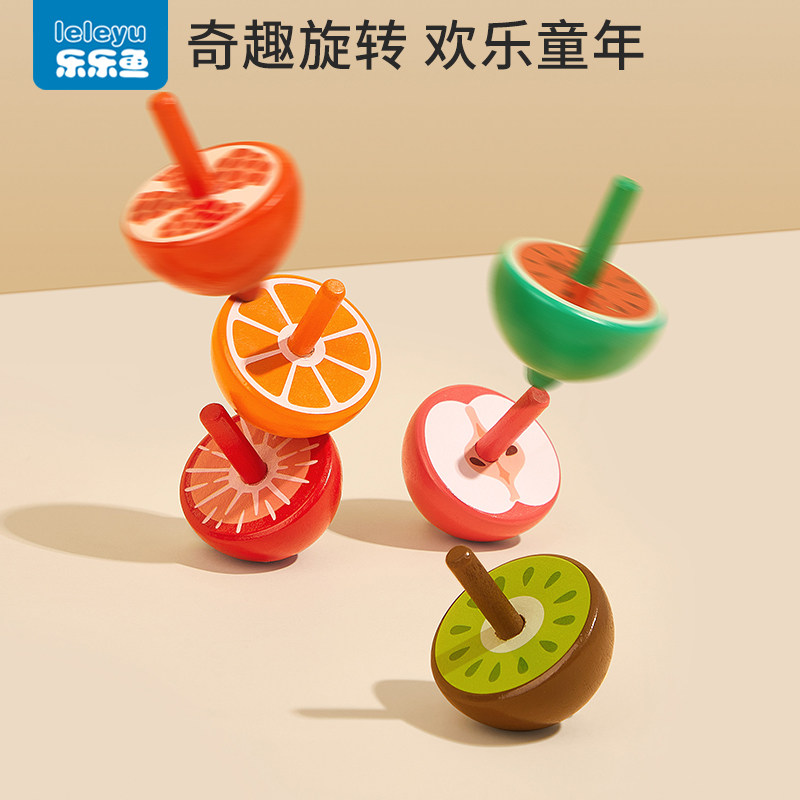 陀螺玩具儿童指尖宝宝男女孩木质手指旋转手动拧转婴儿转转乐玩具