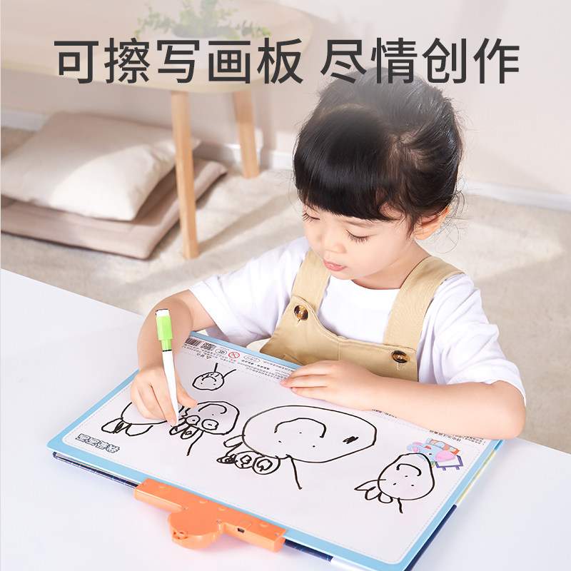 幼儿童有声挂图早教识字点读书发声书拼音启蒙宝宝读物益智,玩具/童车/益智/积木/模型,玩具挂图/认知卡,淘宝优惠券,粉丝福利购,淘宝优惠卷