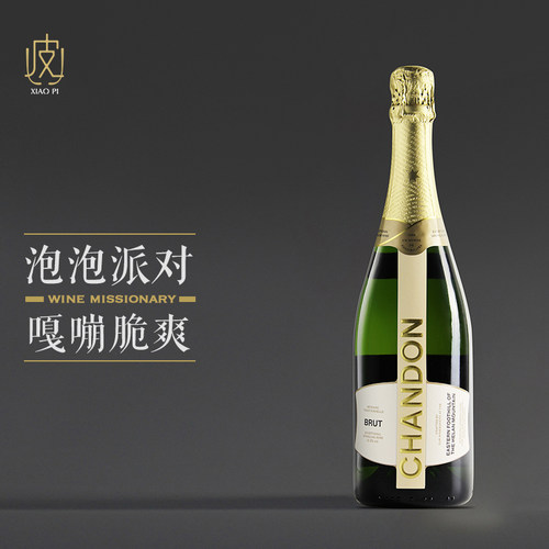 夏桐传统工艺天然葡萄酒起泡酒