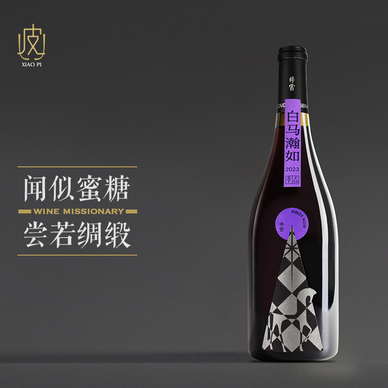 ����ͣ�ƺڱ�ŵ��Ȼ�ɺ�