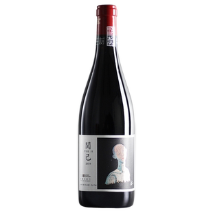 【十分推荐】宁夏红酒 兰树阅己珍藏马瑟兰干红葡萄酒750ml 2019