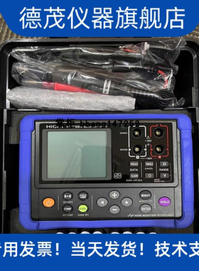 双十一HIOKI BT3554-50 BT3561A BT3562A电池内阻测试仪顺丰包邮