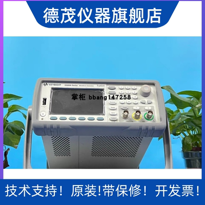 Keysight33612A函数波形发生器