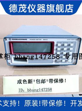 双十一预售罗德施瓦茨NRVS射频功率计DC 40GHz触发输入安装工程