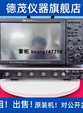 掌柜推荐Lecroy力科示波器 WaveRunner640Zi顺丰包邮 40G采样率