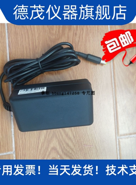 日置充电器9418-15全新LR8400-21,LR8401-21电子适配器LR8402-21