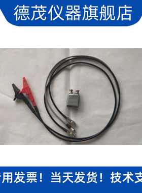 出售安捷伦AGILENT 16117B, 16117C测试套件