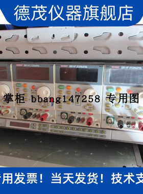 店主推荐博计PRODIGIT 3300F系列直流电子负载 另出售旋钮显示屏