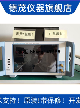 掌柜推荐罗德DSA.DOCSIS电视信号分析仪R.S频谱分析仪