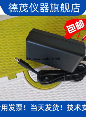 出售日置电源适配器MR8880-21,MR8870-30数据记录仪