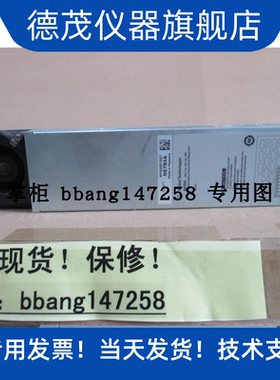 惊爆低价KEYSIGHT N6784A通用4象限电源测量单元 AGILENT仪表仪器