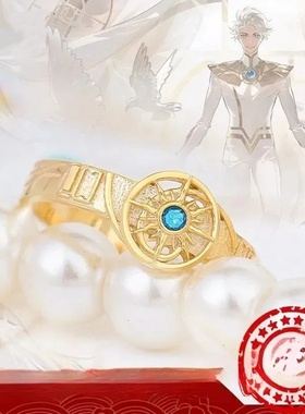 英雄凸变戒指国动漫周边项链