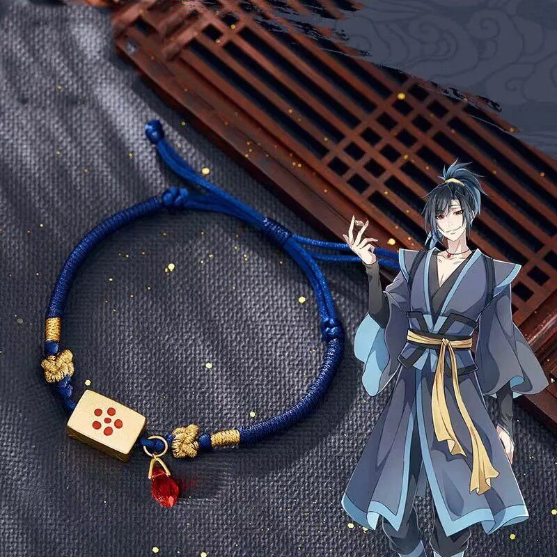 新款魔道祖师动画周边手链薛洋薛手链